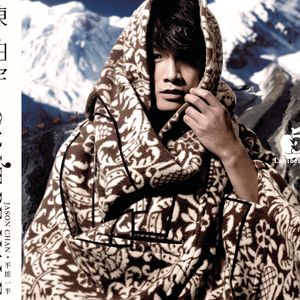 毛片网站在线观看
