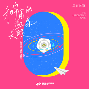 毛片网站在线观看
