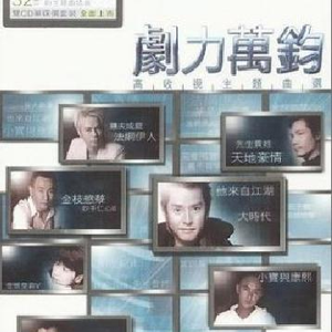 毛片网站在线观看
