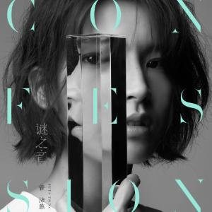 毛片网站在线观看
